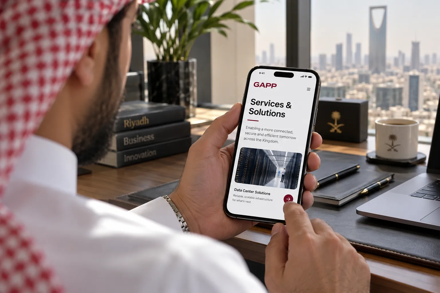 GAPP – Gulf Applications — screenshot 10